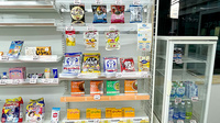コアラ薬局　泉大津店の健康食品