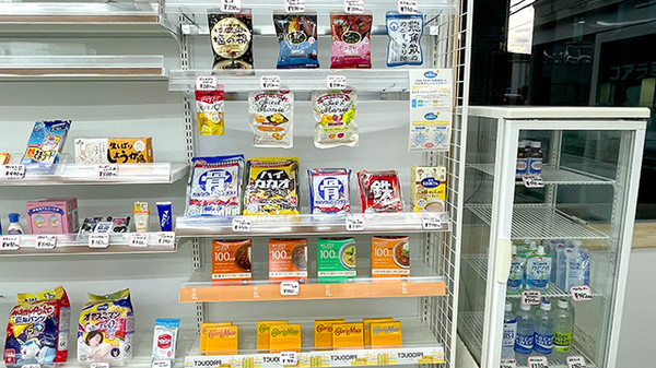 コアラ薬局　泉大津店の健康食品