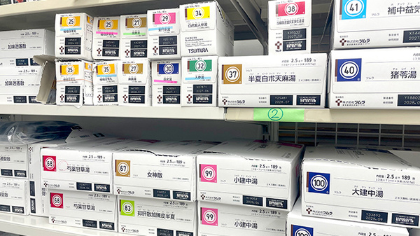 コアラ薬局　泉大津店の漢方薬