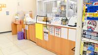 アカカベ薬局　足代店の受付/カウンター
