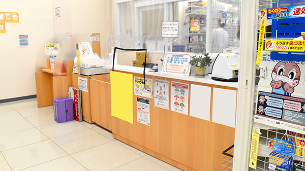 アカカベ薬局　足代店の受付/カウンター
