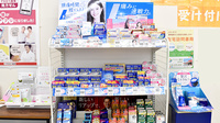 アカカベ薬局　足代店の一般医薬品