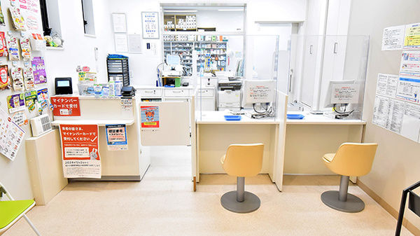 ファーマライズ薬局 花園店の受付/カウンター