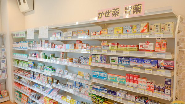 レモン薬局鳳駅前店の一般医薬品