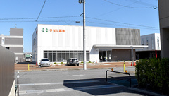 ひなた薬局の外観