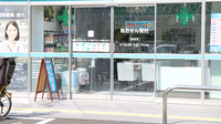 調剤薬局日本メディカルシステム 北戸田店の入口
