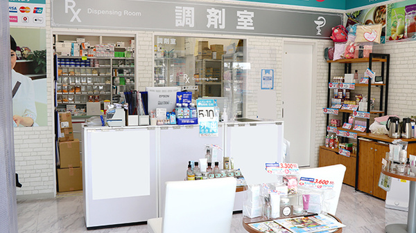 調剤薬局日本メディカルシステム 北戸田店の受付/カウンター