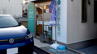 わかば薬局　新座店の入口