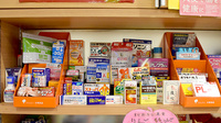 わかば薬局　新座店の一般医薬品