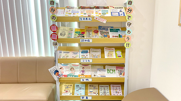 冊子