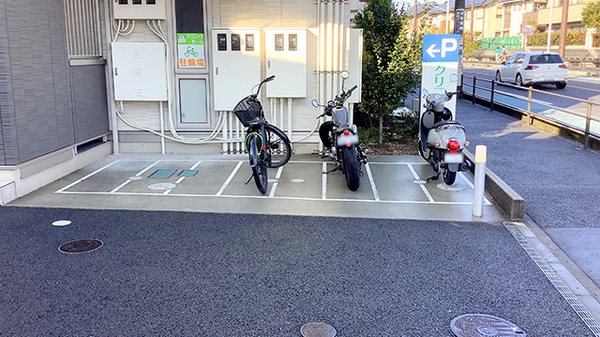 駐輪場