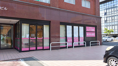 ルアナ薬局の外観