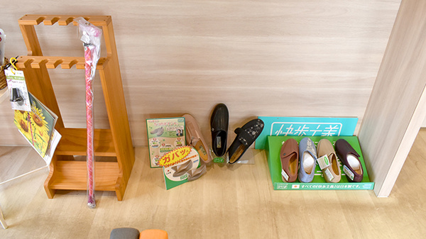 ペリカン薬局須恵店の介護用品