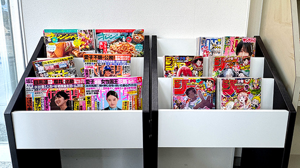 エビス薬局防府店の書籍