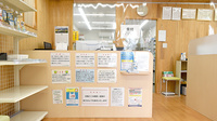 ファースト調剤薬局大垣西店の受付/カウンター