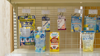 ファースト調剤薬局大垣西店の雑貨品