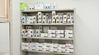 ファースト調剤薬局大垣西店の漢方薬