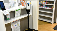 そうごう薬局 カナートモール伏見店の感染予防対策