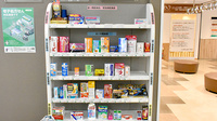 そうごう薬局 カナートモール伏見店の一般医薬品