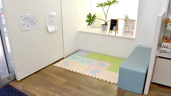 新林ゆう薬局のキッズ用設備