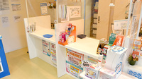 調剤薬局薬報堂新田塚店の受付/カウンター