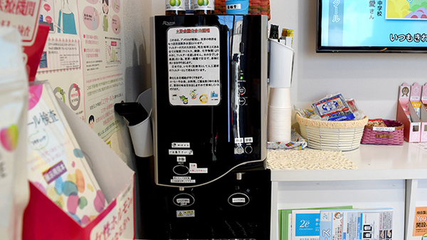 調剤薬局薬報堂新田塚店のフリーサービス
