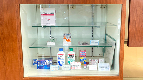 たつのこ薬局の一般医薬品