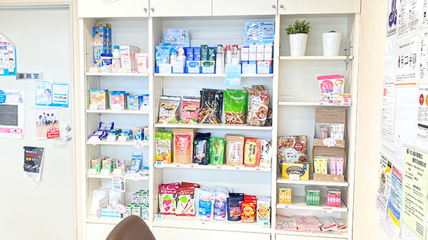 たつのこ薬局の雑貨品