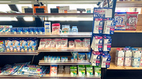 マルト調剤薬局　北茨城市医療センター前店の雑貨品