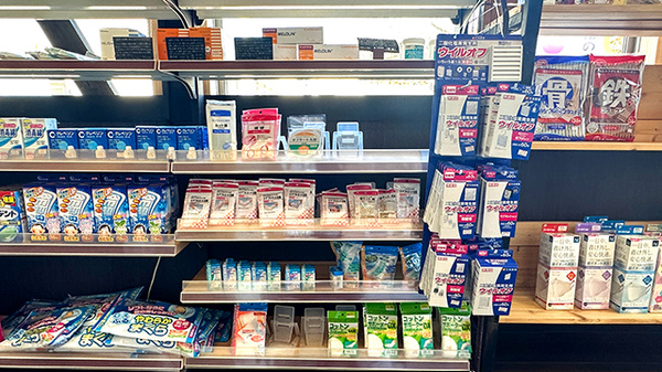 マルト調剤薬局　北茨城市医療センター前店の雑貨品