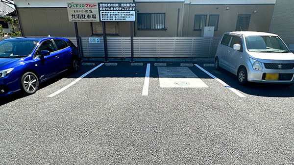マルト調剤薬局　北茨城市医療センター前店の駐車場
