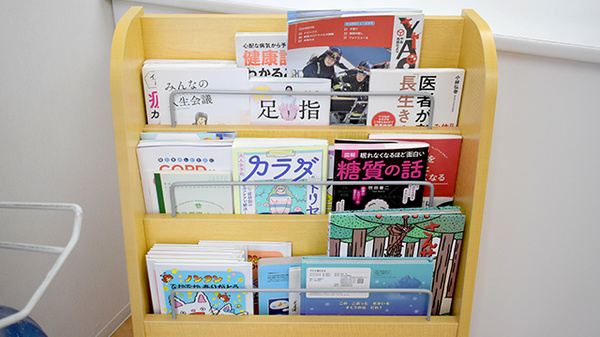 書籍
