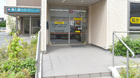さかいＭＹ薬局の入口
