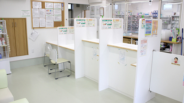 きずな薬局富ケ丘の受付/カウンター