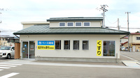 ベース薬局山見町店の外観