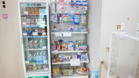 ベース薬局山見町店の雑貨品