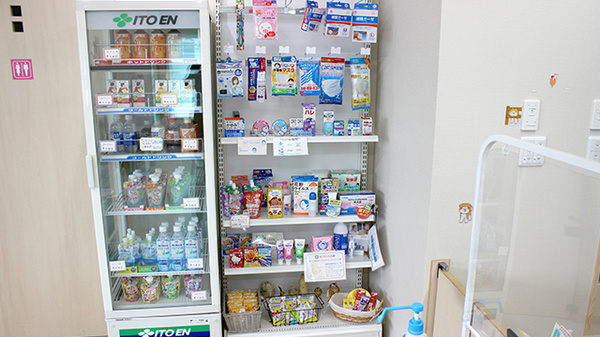 ベース薬局山見町店の雑貨品
