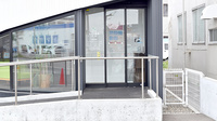あおい薬局港店の入口