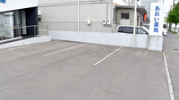 あおい薬局港店の駐車場