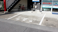 すずらん薬局こいづか店の駐車場