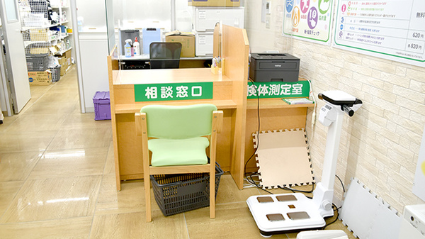 ヤックスドラッグ柏たなか薬局の相談対応