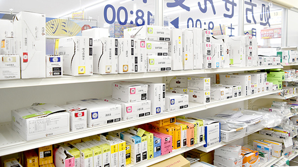 ヤックスドラッグ柏たなか薬局の漢方薬