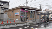 さくらかぶ薬局の外観