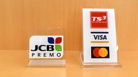 さくらかぶ薬局のクレジットカード対応