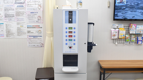 フリーサービス