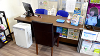 ひろ調剤薬局の受付/カウンター