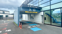 オーエス令和薬局のドライブスルー