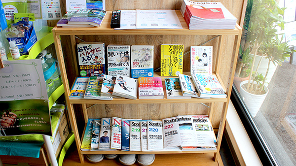 ゆい薬局の書籍