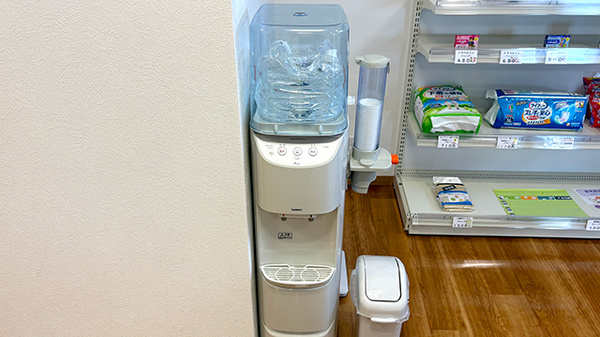 フリーサービス