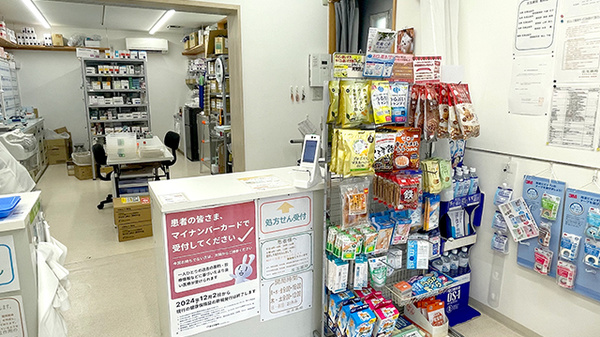 生玉薬局の受付/カウンター